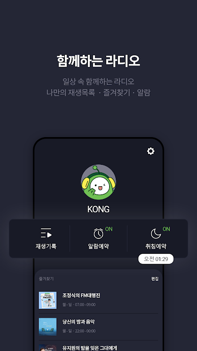 https://cdn-icon.bluestacks.com/0u5QbPCA7_8cQ6-bStgyUcd_U1NJKeU21qLY80GxFJVfZTUOy2IxYPfjgaHfk8dEHdNRlPVWZ_pgnfFWv0xP4A