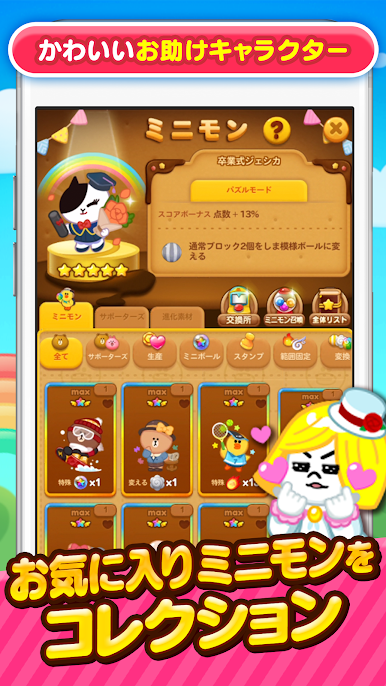 https://cdn-icon.bluestacks.com/0uDHOA65mx1usB161dfhy2LKMfBxJMGTGcDax1ikhzYjebThzqvtANS1-qIKxho_XBh9sGWL-KP237HBDteA