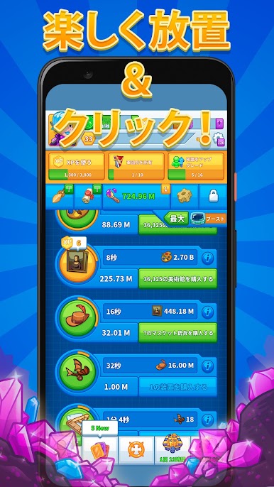 https://cdn-icon.bluestacks.com/0uQFF675hsk4MOGHPlsoOKSgWMm6_h8rcEYrGHPcBnpiVV6NOrZvddIA6dvxXTrWle3sRKiGDNa4z4zZabvG