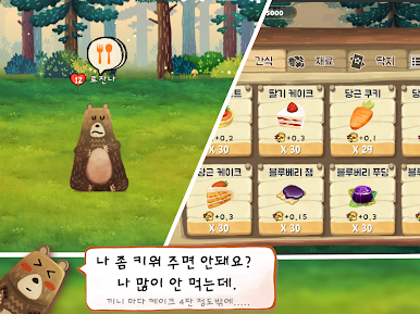 https://cdn-icon.bluestacks.com/0ucl2N9UKtDgVDVpZGgkV-5e8CiKOkUnqNFXYJ9nGdfEP4EMQpkdTEGDze_EarZd80AzdnTJ-ViDXtGbeZ_5sw