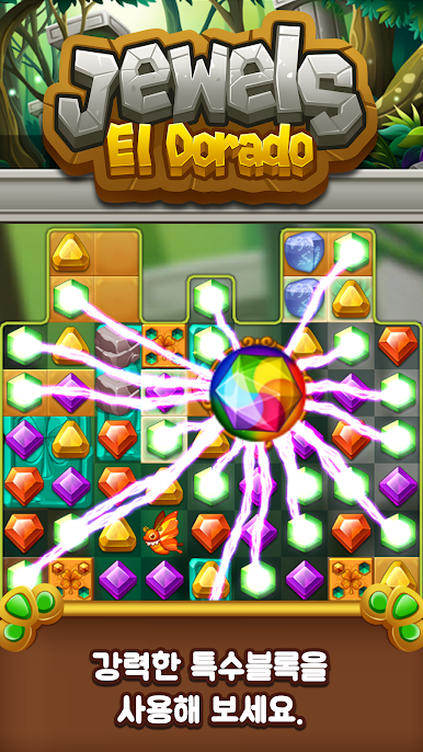 https://cdn-icon.bluestacks.com/0uhyPNKbpv48fpF2A4sAtkOuxI-vOjA3nuS0dBOQhJyWpENHbzEWfqAXVAhThPgjs6_x3ESCGIWCW5nuej6rwA