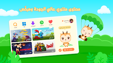 https://cdn-icon.bluestacks.com/0usLrPn8dN_QM2dwJWv14MKurllUTsmlqfwZoLRO_LHeorgM5rRdnoOrhvwUQqLo4HmxsEaf2LQtcLQR7s8B