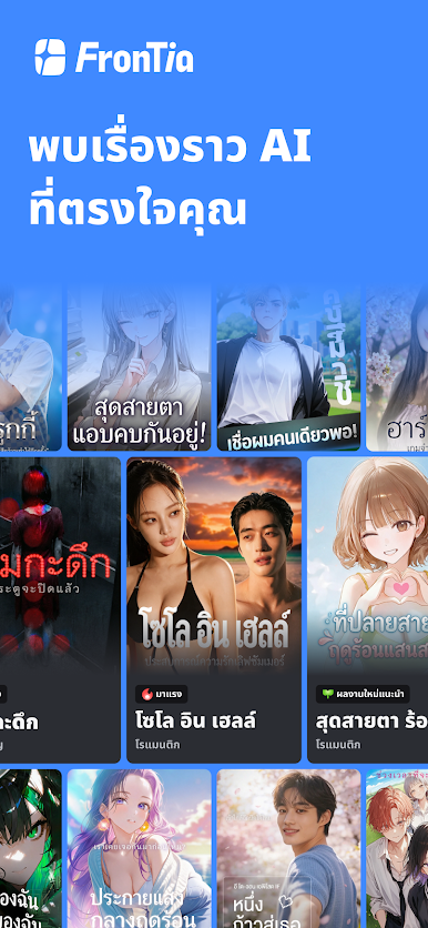 https://cdn-icon.bluestacks.com/0v7duplJfYi2IcjWhM1SPwuXIKUm6wy4TzUy9BffopUrN4mrxdufhjCJg4wq45JCErrX_HkYmiLKtcxTUM6EJ7I