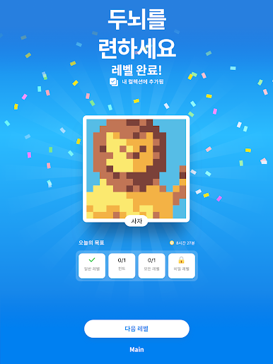 https://cdn-icon.bluestacks.com/0veDwkS1wbXqLjrR3r0oDPePLlw7RRkGjttwR9baws-n3rhkYOa2FnGP6pWoSdxKxw0hHFpnUP7DeOyn-kew