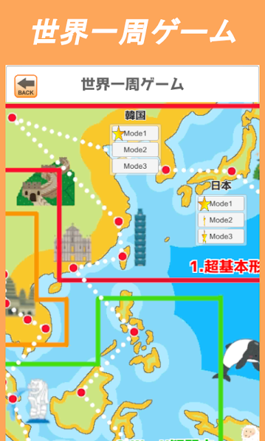 https://cdn-icon.bluestacks.com/0vrIrdV4Vdc0THOPGUX8-ZvYU-NL2ol6frzB4ojcmxgUC5EzIv7WZc7v7iYGasJHp-PXCoFMv405x5zjQVJE