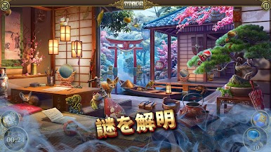 https://cdn-icon.bluestacks.com/0w5zlQ8kTri4j2RsxEG97C3RCBxJsOIE6gWSPmruiQfln7zBv84LrNL6sSL2tz3I-0r5RqGM8mlYWbL05GOAJQ