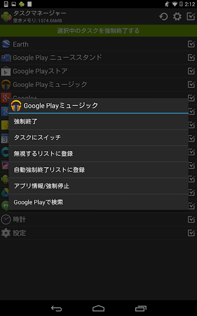 https://cdn-icon.bluestacks.com/0zHwjPmGpNeydI_iJ-FHL6ThyuBhbwuHhUSiSXXL3FtwfE6IJWom3M1cGAtxjmPvsE0ISMkb30-EcCAnHVijpg