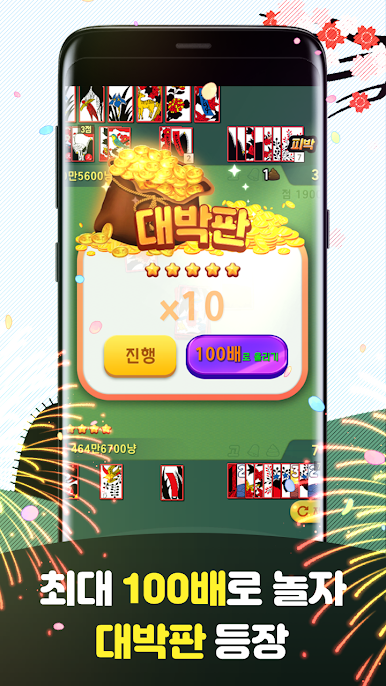https://cdn-icon.bluestacks.com/1-dMty6mvjpxoelfZ0Za6xOdGfWHKrdaMNh6BDnxdnefAdZTHswj-ed7KsCHcdIVRs0S_5FVN4iNh937Eqoxng