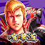 喧嘩道～全國不良番付～対戦ロールプレイングゲーム