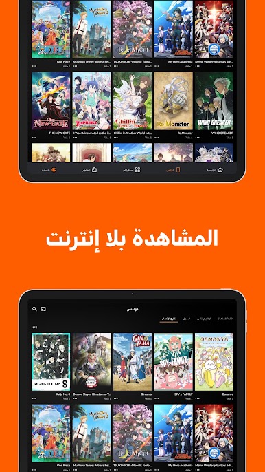 https://cdn-icon.bluestacks.com/1-q0K0pjKGnWdjYq3ytZq7qVN_nJ2Y_lPk8IoOcmzyvxC0urQ8bFWdXhINsTasdsFrJ34-sZ0hoa75253eHd