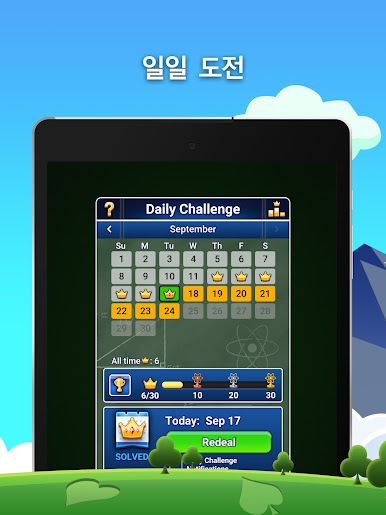 https://cdn-icon.bluestacks.com/102vkPkaCWELsXgYMj0A_74lf_84hpf5ftQvKyQDtdQJqXth0ME6ifTEka7VpGZfDYS2ARbd7UEDWv_Z4c6rWw