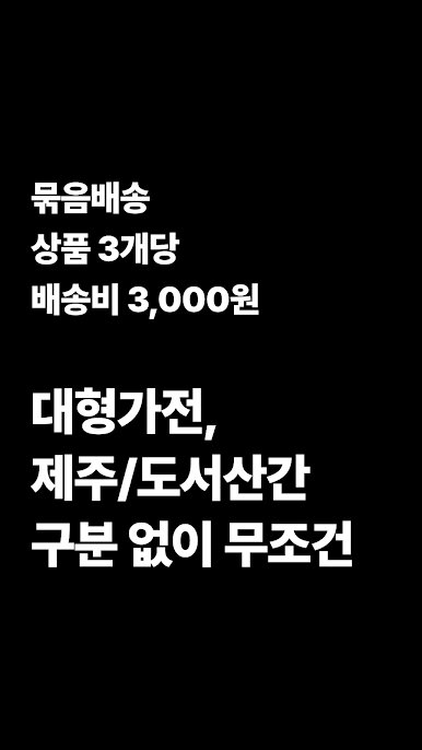 https://cdn-icon.bluestacks.com/10FyzEyjX3Au2wZacHno8DbD8UL4rEmdCUNmCLNKatGJDLeGjja6yr30byCNHesdItwOw63wjBVqzgglh_f9xw