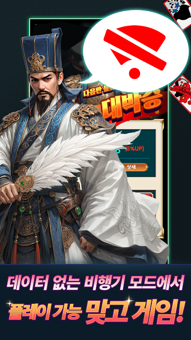 https://cdn-icon.bluestacks.com/10qfSZ8gzRz16SbNslh5L2i20bK5Rhy6xIrjZIjyUR81Qb6Cjor-KXhxYrMB7H-4hlhwIChCzNEyFps7XCCeRA
