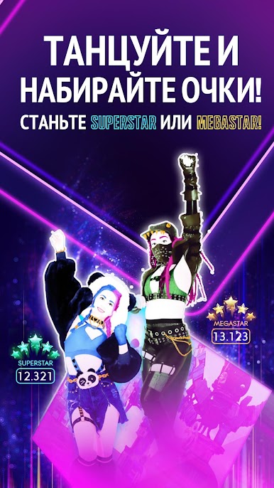 https://cdn-icon.bluestacks.com/110p3c60GhM1mwfe3VcUMstd3Bto17pq5Y8DnyffKN_3RvBBCiu2KN_r9YS0JldrouklrRdrNvX4CdsbaX7ruQ