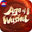 Age Of Wushu Mobile