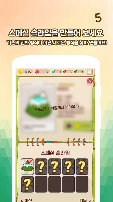 https://cdn-icon.bluestacks.com/11wcsHZlUaguoonfzclP3HnCSRwQ3QxGrnk5Up84ZUIc5Y6A55Ja_r8H1YxktOGyWjkDrg4YWwLFaW9yNYKt8eM