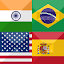Flags Quiz Gallery : Quiz flags name and color