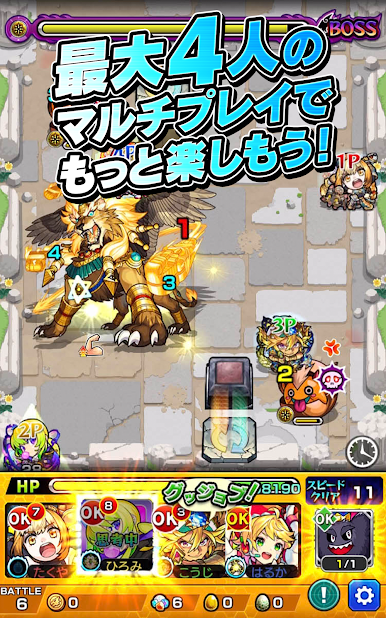 https://cdn-icon.bluestacks.com/12vp6Ws18KUr7Q11LO0CeigVsySatIQdJ8CuklrQTWRPkea-PiZuqkavBFvsdgX6uAQn3wPFHVoapsXGux0cRYA