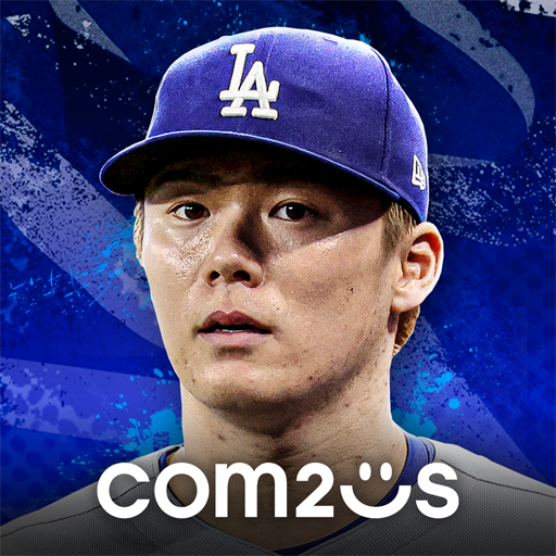 MLB Rivals