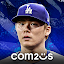 MLB Rivals