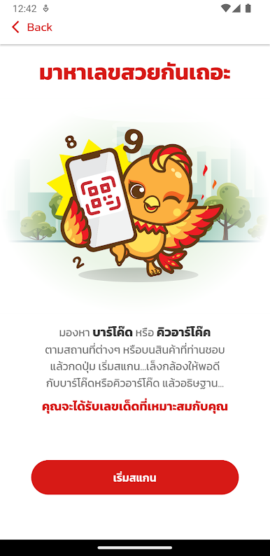 https://cdn-icon.bluestacks.com/13JW4Co_bSWv1PLqHwLOtF_LRZF5iyCGBBqyeJW3YDU_JwUAdlGQIkDxE3I59Qb9BcXsI6LslLwI1_Xnzvet