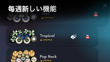 https://cdn-icon.bluestacks.com/14XkWiFFlswUS3uiErDYGUcKFyXNwszVvKVdiRYa8Uc6yPVKYzk6-cCX63b5bREhr1OUn3NIm1YAzfNgLQFkLw