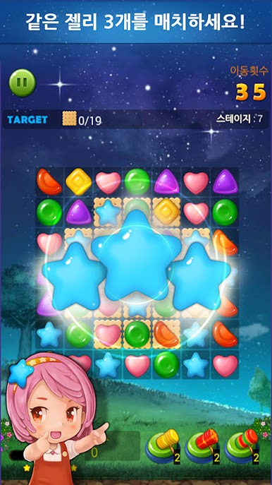 https://cdn-icon.bluestacks.com/14bk3DmxZ89-p95P6a7TCqBW9Ch2RTb-wqJahT5YT885aiTrcrimrT7Uqn2vGHhBKdTOLJjmFHzhIlqdMCHmOg