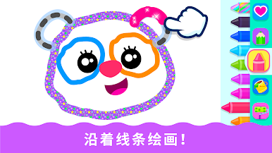 https://cdn-icon.bluestacks.com/16YdHZ-vsDv_hwfTi88D-NaNpE1hBEOAQH5SDcKsLz6t42O9_w2MJ07FuWDkz0GO7J7AESL4_TVPDg69h83qCQ