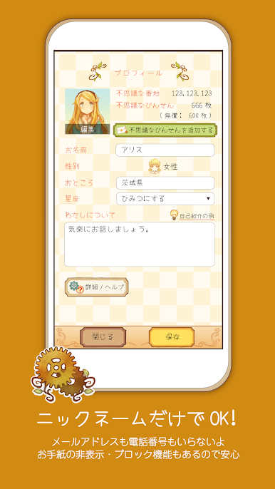 https://cdn-icon.bluestacks.com/19Os83dMT7G-5HM9KflKB7--SuB9w-QIj_Z7iGsSi52sT9kw4C4-T2mErR6FNsFiGo0QNeFjfBszR8s2MB2Z6w