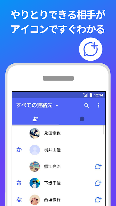 https://cdn-icon.bluestacks.com/19_BaG09Hj4CwfXp2sJzke2noGqj8pGbo_8pI52hh2u8vrKnZe0J2Sr8ozhw6jknYnynpu5_sVeApD9mFkOjPkg