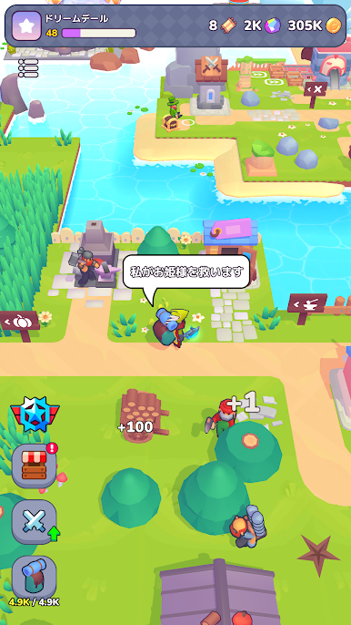 https://cdn-icon.bluestacks.com/19vjK3SrnPwSSLet5v3ZQv0qs-bOhMyU13lWtGPaB9Z0K6YIOMbEdvuCrwxKl61UcKRSpfNnW6JVBqX523F_iw