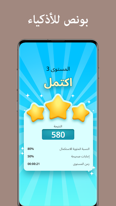 https://cdn-icon.bluestacks.com/19w1sVlXXvFljDTfja4N1cw_tmvOY6-MOHjAps1yPD4a9Hs_xrXYpbUB47P1iyLg_HMjPVF2pngZddJN3YxPvg