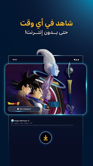 https://cdn-icon.bluestacks.com/19wz6H38YlKArdiBXeb2J3NE-HFde8xqk1G8Zcqbhds7yZzGguDDoMfXhQPp2D88l-B21vKCae8RUnWbRy9dDb4