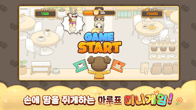 https://cdn-icon.bluestacks.com/1ATcfQHON6qXtXd6VsiWeN9xaC33ojfw4Qi1UQRRRIz0BVFq6KO-ZjnZpAg9lac_8gM
