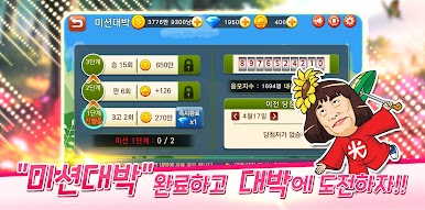 https://cdn-icon.bluestacks.com/1AsZlCT-zLMbvmz51Vn49tP8UHibyTs_HgxQX_oJ7RCGCj8JaOHfXXnJ4qOSwhf8F0lD7DzcjxpZCIJSW8tv4A