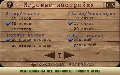 https://cdn-icon.bluestacks.com/1BB5Ytk1yJ3QWqEz9AbjvD3ZK9B3tyOPzkEj0hQtp6i8uBd3Y-R8TUrLZ4Nmt44usOSjsCBoMfpaiMDB79VW