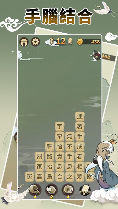 https://cdn-icon.bluestacks.com/1DsCkwJewleT7mmrsQRsUJTUxLnfT89AOsP8UhCd2hTzp_SN2x_xp8dgKy-LirEX6mnuC_tWouYpGdExmUxiRto