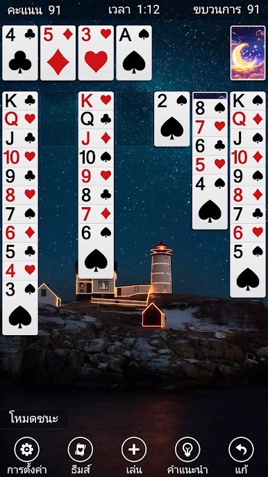 https://cdn-icon.bluestacks.com/1E8-Qe7pCIztwc2i-Zbp8BKviZ7QzOeadXEj7YkLtD8P1q3Ner6dW-BbDDnP1uNs7BO8lcUUVibSdqy9qxT_1w