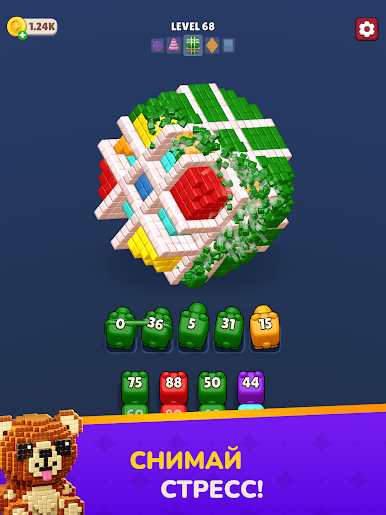 https://cdn-icon.bluestacks.com/1FZ9b5O7oOonu8-NjzSecBwwcCh03KiTzLtOlfmWuC-56KXzTbfjpJ72bnLKQ5q01hYqQaxh5FBENsGDfQGI-A