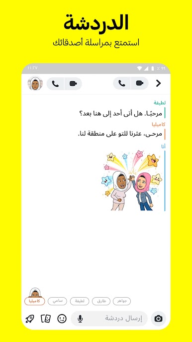 https://cdn-icon.bluestacks.com/1HvGVo9s834pAHA5ChJ9hjS5LkwDLiaB62Vh_rp22K1Ow_PTeRltzFPQuvLe0ImIBlXPiwwR_GfpH7HeA9Nm