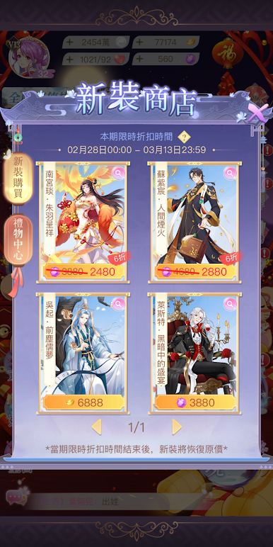 https://cdn-icon.bluestacks.com/1I_37zr64BYinH1NsEHT7F66YJ5-Ffx_7pKDKMNcy_Rj0nbcE_6ihy9pKOfKtP-RF1v5KoPFS1W8PL1oUCkR
