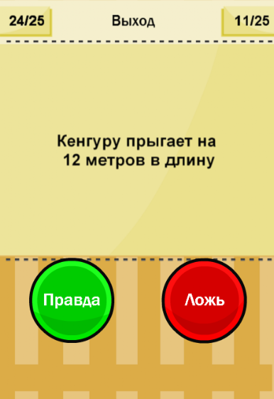 https://cdn-icon.bluestacks.com/1J82m4-YI-SB6pBBRRmsxEsLnq17pBoXU00GRqHKLC1O7BwfX-Y4J5Fa9IzlbBA3EDhnzkHHf6eaeMLyCPP__g