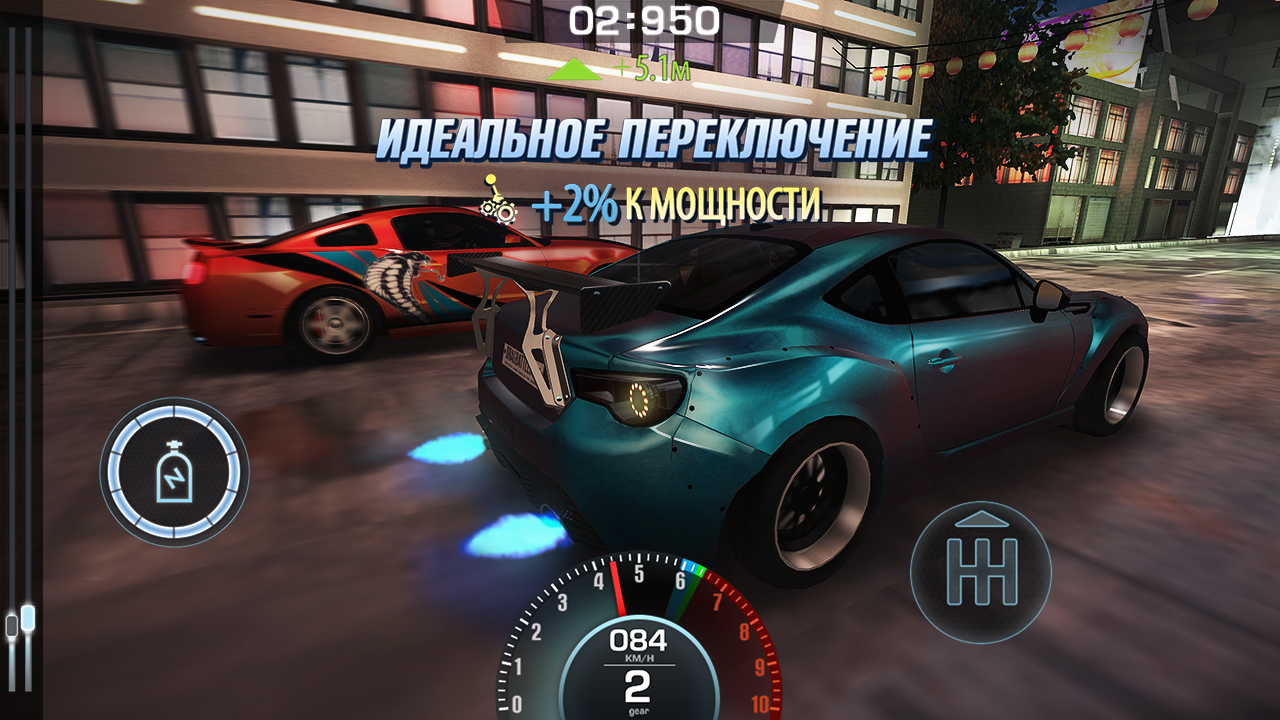 Скачайте и играйте в Drag Battle: Racing Challenge на ПК или Mac (Эмулятор)