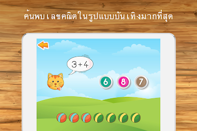 https://cdn-icon.bluestacks.com/1JquTSd5nNAxbtusjWaseuziJqnz1loX42Kzw8VcU_BJf6RLJHoRRgB0L0rlCPEW-N4F_hIgTFPfXkiTMkkMQ_4