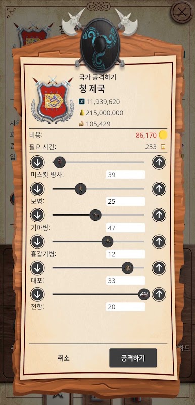 https://cdn-icon.bluestacks.com/1KRrF9_SpLBvMGu3EZVrqbQzYtL5aQJfBexBL3p0S3S1Otblent_ns328p13fLi7TBf0p0g5poHt_LfKzVaU3w