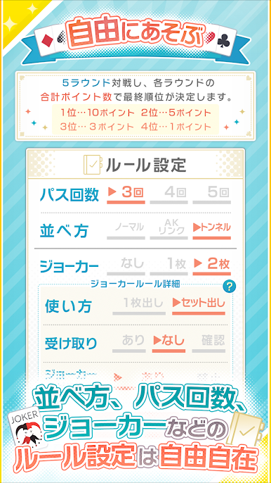 https://cdn-icon.bluestacks.com/1Kq7cQDfjpXjiBz0_hPRY_mkOeHJpuBnMAn1X9TkpOcx363-C33S7qzEu0kGS7x95GFlA4iHsgIX9qJKajvH