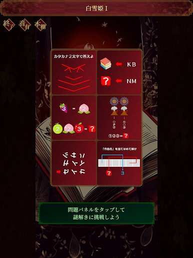 https://cdn-icon.bluestacks.com/1Lo5zmfwB-E4hKboRIzJ5S64dvvWmEy6y-uyVXcYgRDmQIPvd7ZftIIYbVqWRmJ3gZB-nvk3BeMU-hWK29H0HA