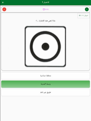 https://cdn-icon.bluestacks.com/1MI3guh61feXmELObBVvZ0q_zTs7G8jqP8XkJRofdMKTY3nPe0XRKQ3AFr9AerU-zwrtwaaFuex5rAasytPqhA