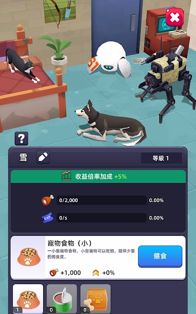https://cdn-icon.bluestacks.com/1MKS900Ffk0gbMDUcBFkri2HoYKHOTBFJLyU0zDztZ5gTuF0VVu0W8qY_CEp5vgqCT54SpDSrjMwzA9XE-MdPR8