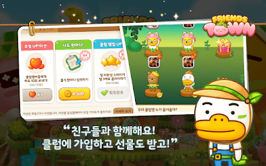 https://cdn-icon.bluestacks.com/1OLukZgO3K6LS9r8xZzsxvJUCmsEcRJV_vPdnWD4R3CzaBEQi2S0nB9SP_ZGbX-2D_TF8j6g-zUfcMtNwcPv